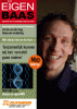 MVO special \'08